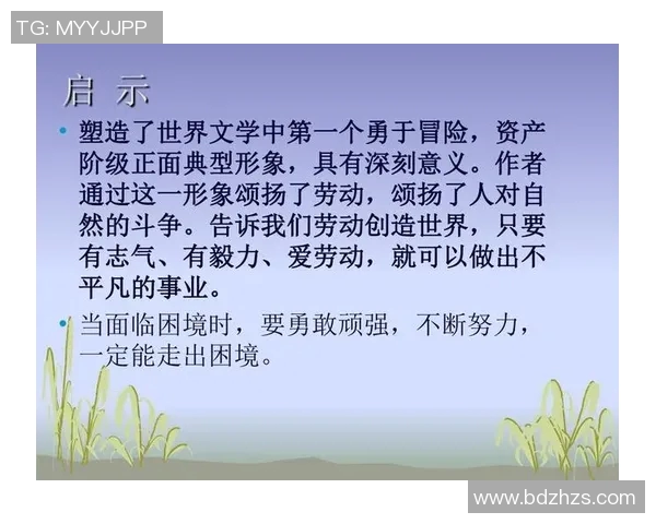 吉布森的传奇人生与创作历程探秘，揭示其对现代文学的深远影响与启示
