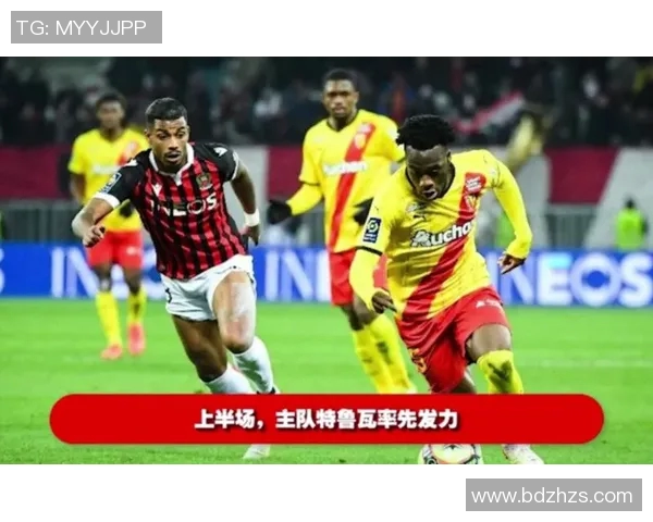 卡昂与特鲁瓦对决前瞻分析及比赛结果预测